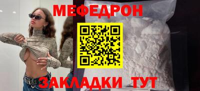 кокаин колумбия Свободный