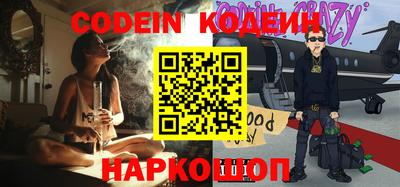 кокаин колумбия Свободный