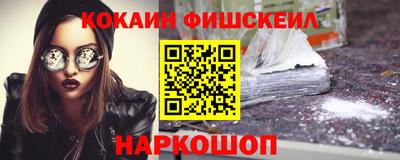 кокаин колумбия Свободный