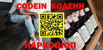 кокаин колумбия Свободный