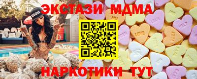 кокаин колумбия Свободный