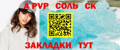 кокаин колумбия Свободный