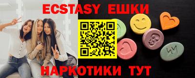 кокаин колумбия Свободный