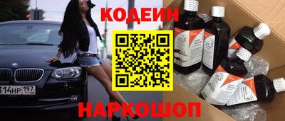 кокаин колумбия Свободный