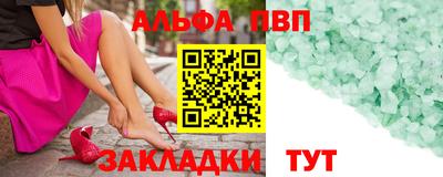 кокаин колумбия Свободный