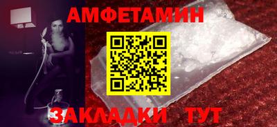 каннабис Севастополь
