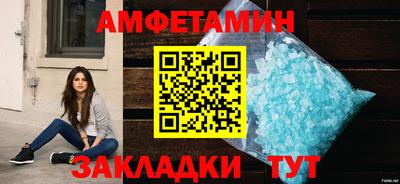 каннабис Севастополь