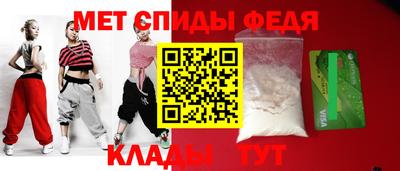 кокаин колумбия Свободный
