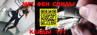 кокаин колумбия Свободный