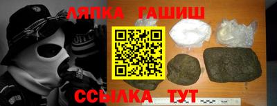 кокаин колумбия Свободный