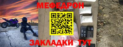 каннабис Севастополь